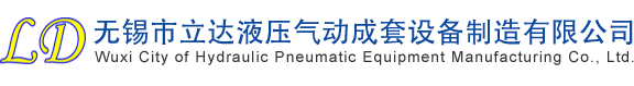 杭州奧創(chuàng)商業(yè)展具有限公司